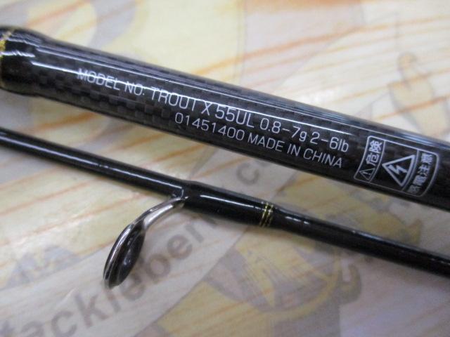 トラウトX 55UL