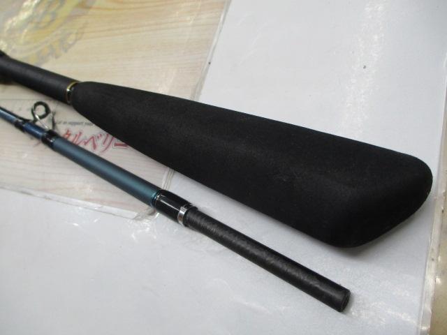 青龍竿 270Ⅲ