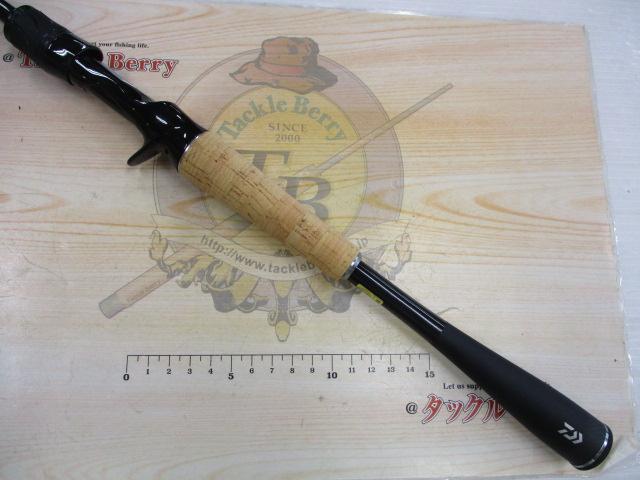 ブレイゾン C66ML-2