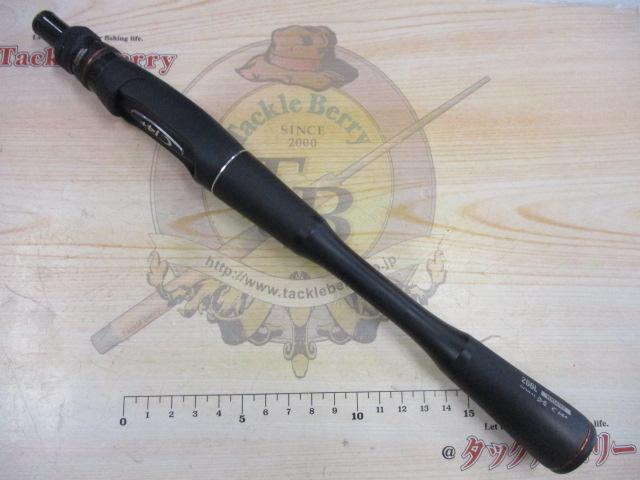 24ポイズンアドレナ 266L