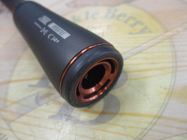 24ポイズンアドレナ 266L