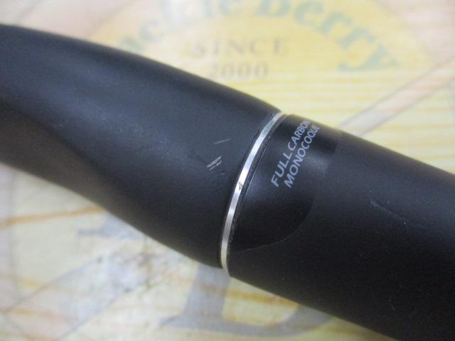 24ポイズンアドレナ 266L