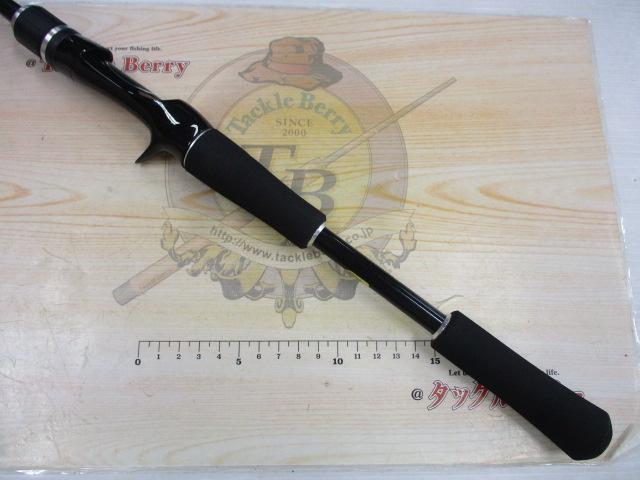 バスワンXT 166MH-2