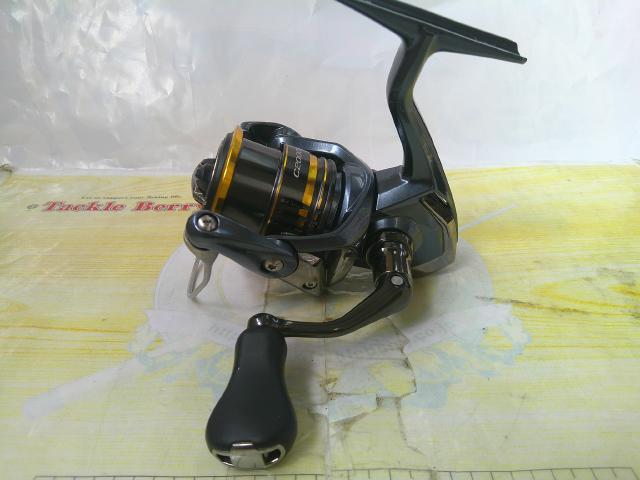 17アルテグラ 2500S