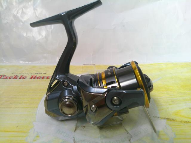 17アルテグラ 2500S