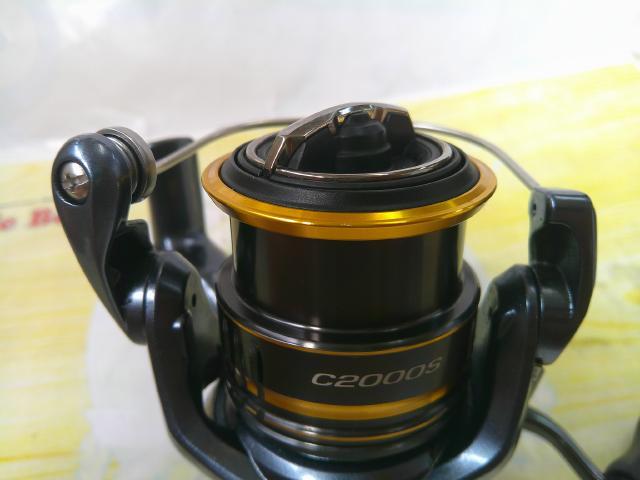 17アルテグラ 2500S