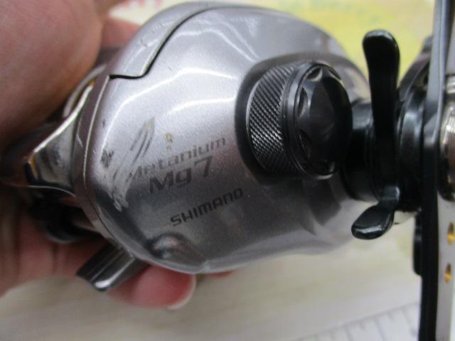 07メタニウムMg7 RH