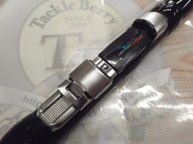 がま磯南紀ロングスペシャル810