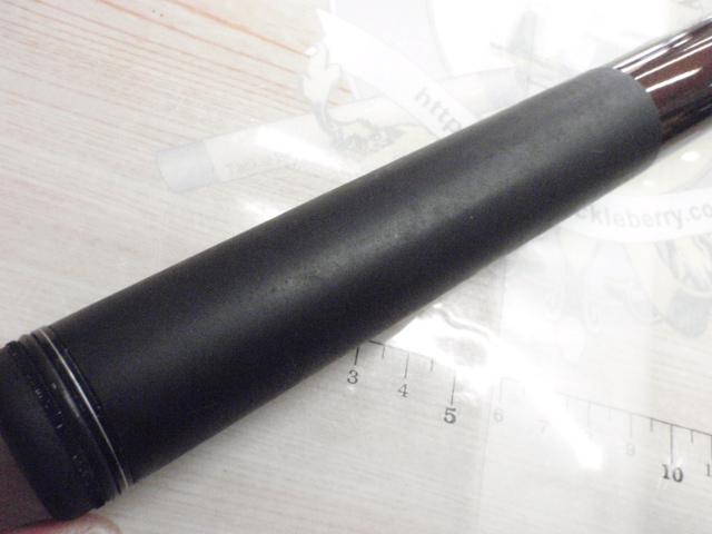 がま磯南紀ロングスペシャル810