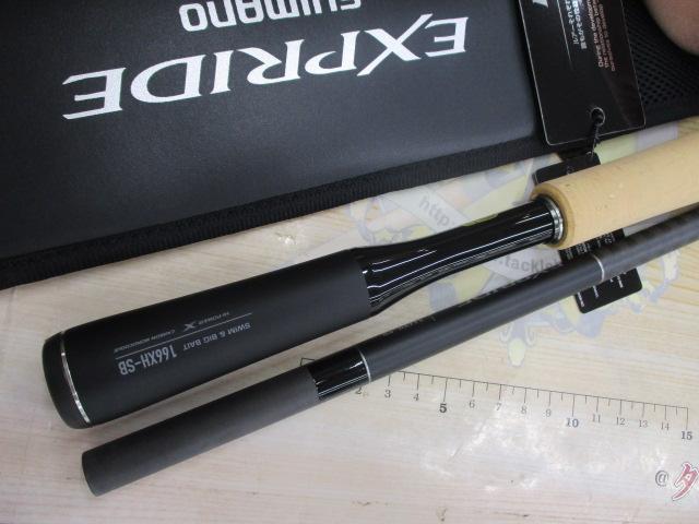 22エクスプライド 166XH-SB