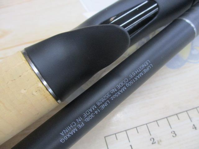 22エクスプライド 166XH-SB