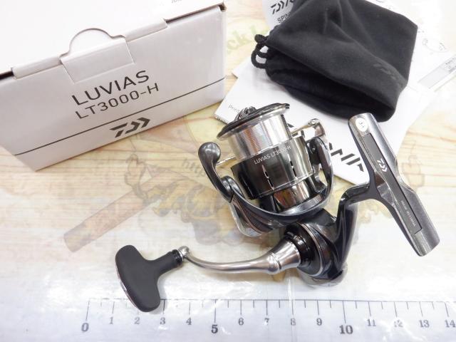 24ルビアス LT3000-H