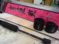 ラグゼ宵姫 爽 S53FL-solid