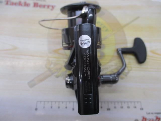 24ヴァンフォード 4000XG