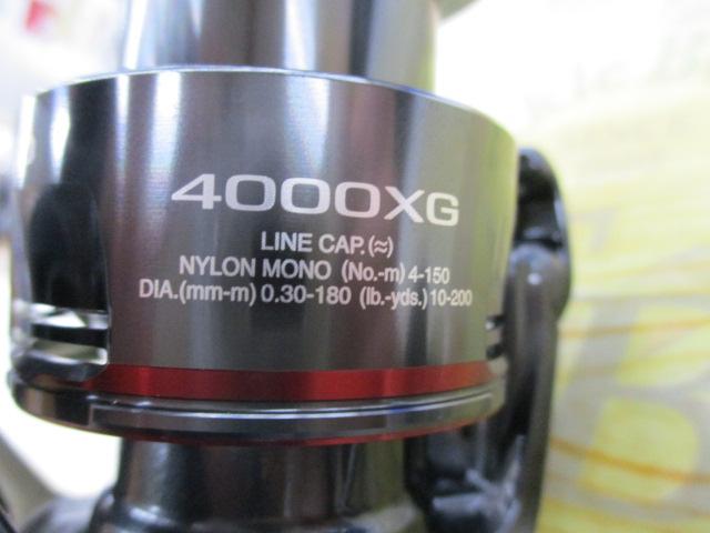 24ヴァンフォード 4000XG