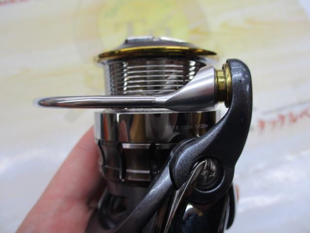 15ルビアス 2508PE-H