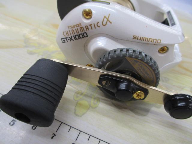 チタノスチヌマチックαGT-X1000