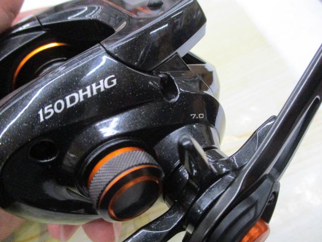 21バルケッタ 150DHHG