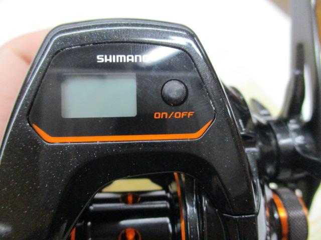 21バルケッタ 150DHHG