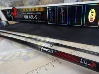 月下美人MX 68L-S・N