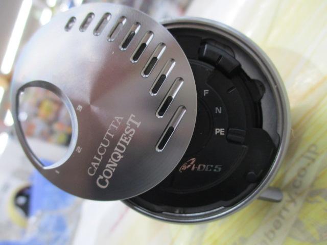 20カルカッタコンクエストDC 200HG