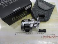 20カルカッタコンクエストDC 200HG