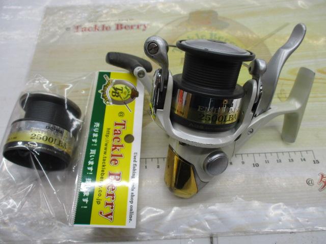 エンブレムZ 2500LBA