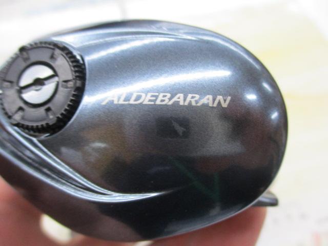 22アルデバランBFS XG RH