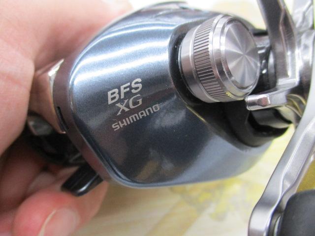 22アルデバランBFS XG RH