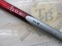 ファインカーボンAZアユEXH/2 95-100