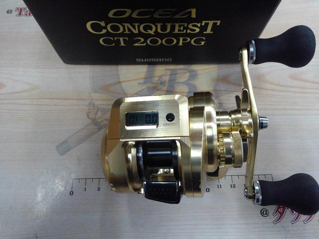 18オシアコンクエストCT 200PG