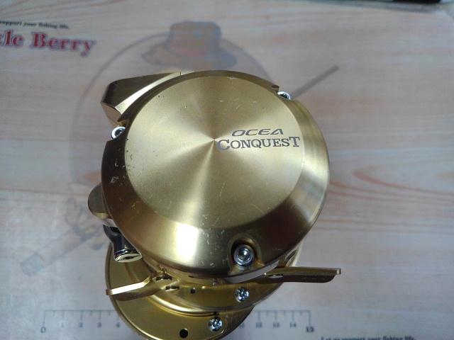 18オシアコンクエストCT 200PG