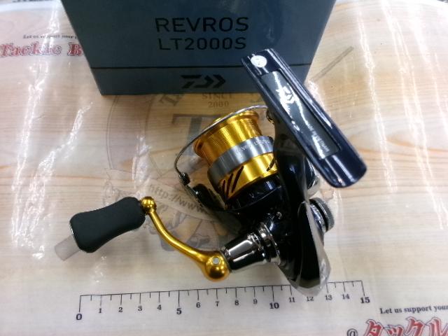 24レブロス LT2000S