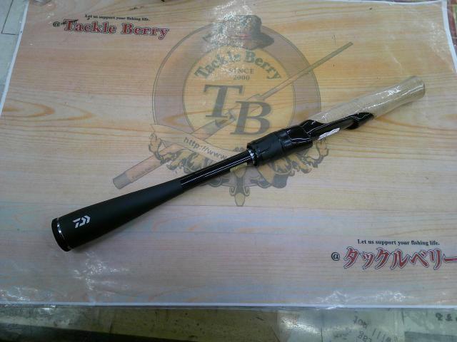 ブレイゾン S69L