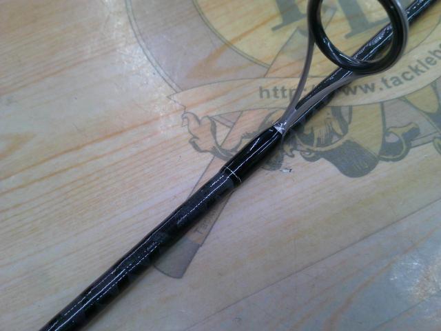 ブレイゾン S69L