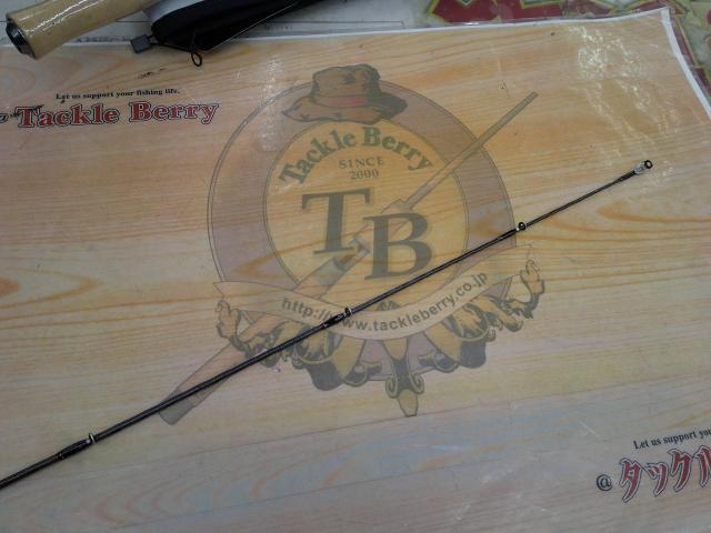 ブレイゾン S69L