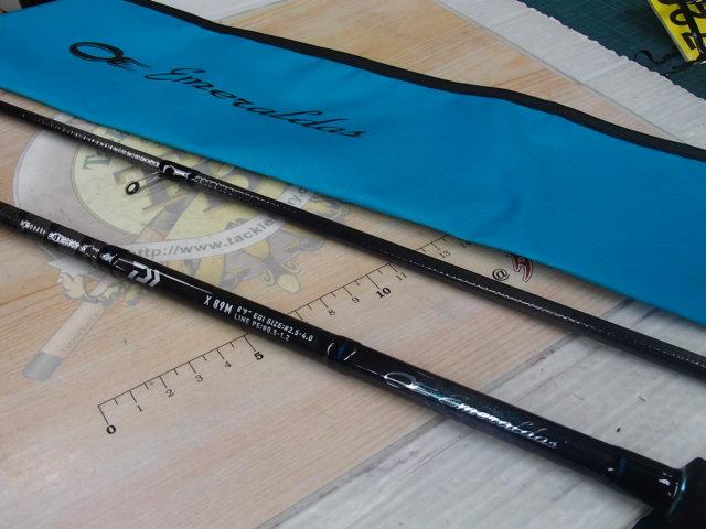 エメラルダスX 89M・J｜＠ベリーネット 日本最大新品中古釣具WEBショップ