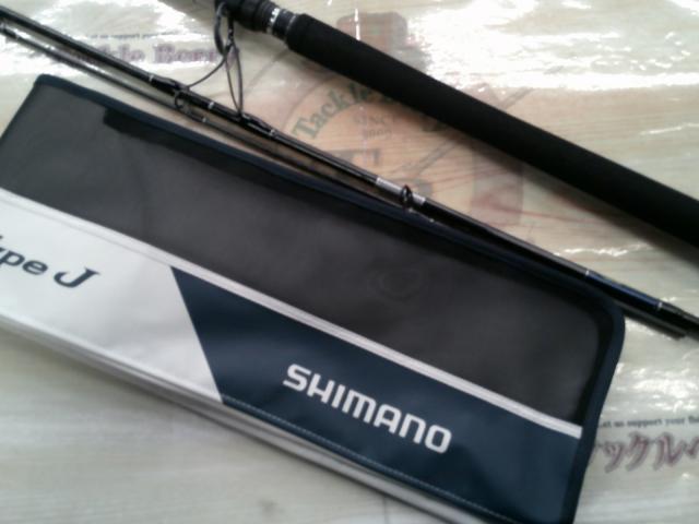 21グラップラータイプJ S603/3