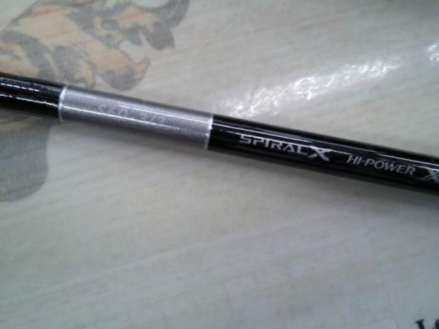 21グラップラータイプJ S603/3