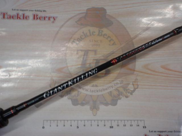 ジャイアントキリング GXJ-B70HTR/DTR