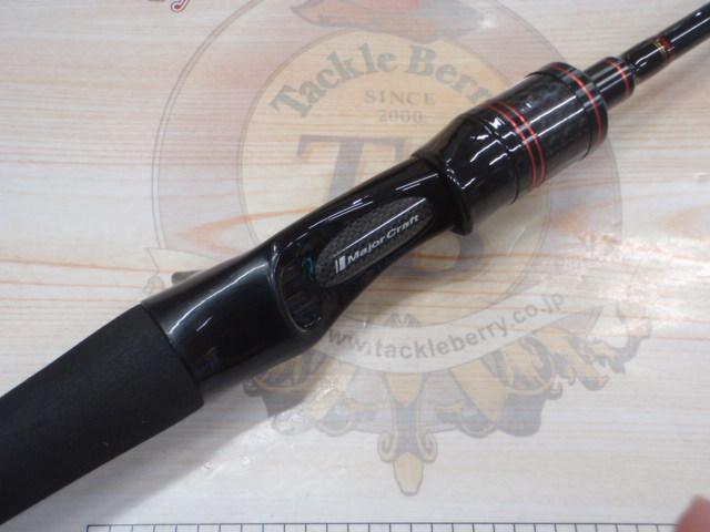 ジャイアントキリング GXJ-B70HTR/DTR