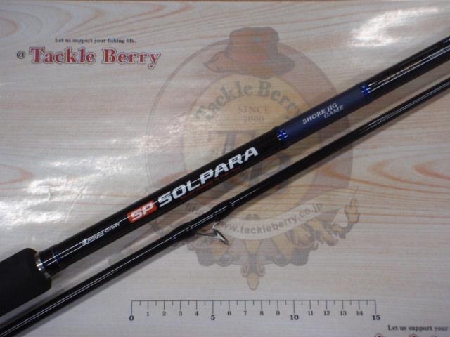 24ソルパラ SPSJ-1002H