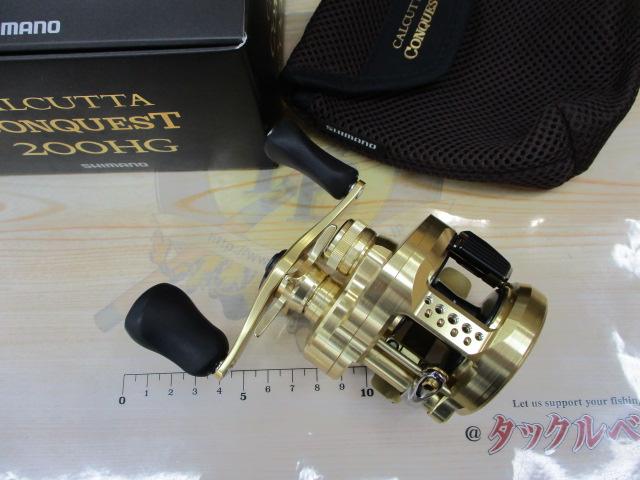 21カルカッタコンクエスト 200HG