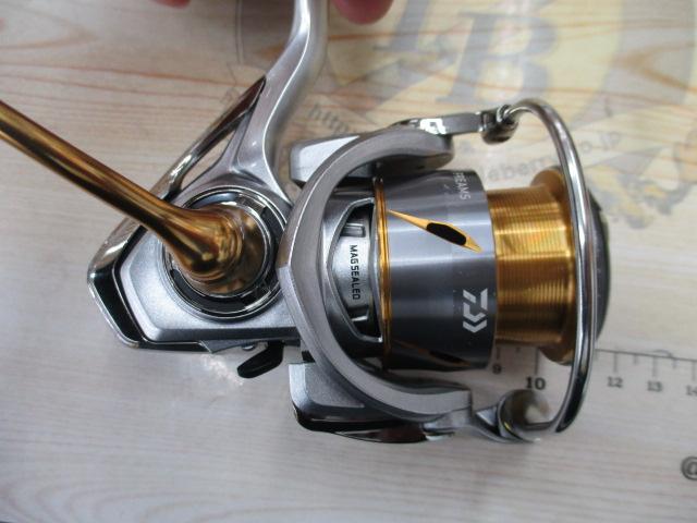 21フリームス LT2500