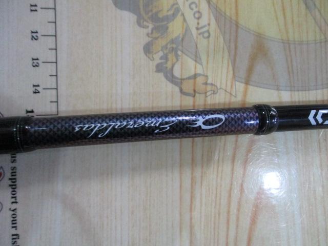 エメラルダスMX 83M・N