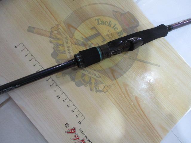 エメラルダスMX 83M・N