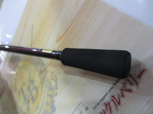 エメラルダスMX 83M・N