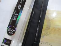 エメラルダスMX 83M・N