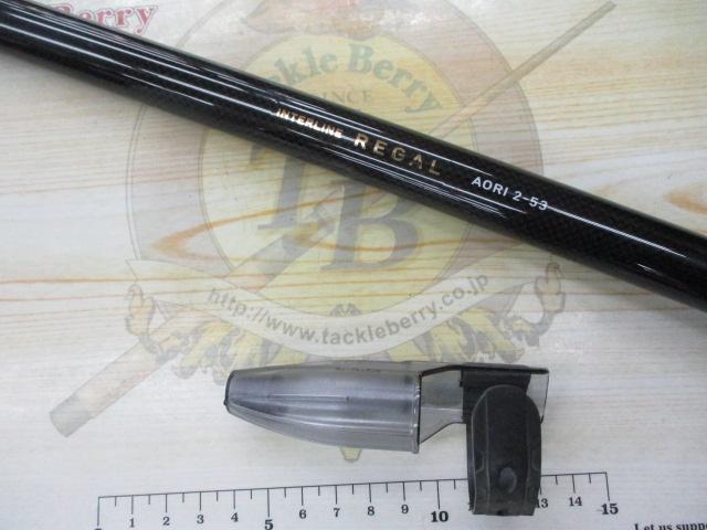 ILリーガル アオリ 2-53