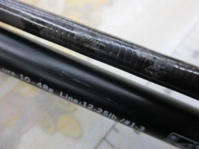 ブルートHR アドミラブル B77MHX